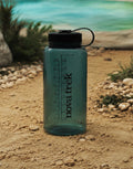 🎁 Nova Trek™ Water Bottle - Teal (100% off)