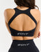 Arise Essential Sports Bra - Black